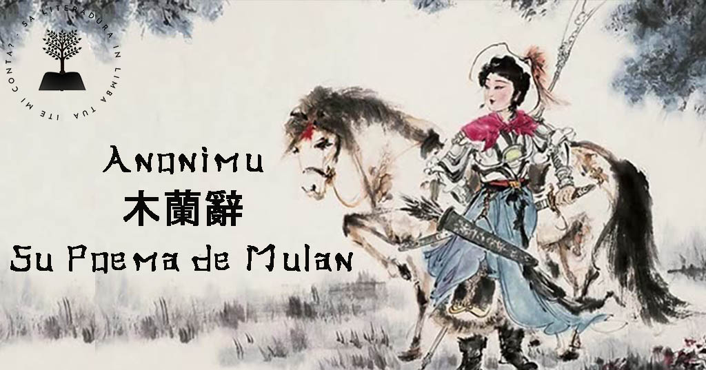 木蘭辭 – Su Poema de Mulan – Anònimu